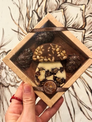 Фото набор Таёжный, 80 гр