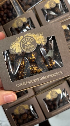 Фото Сосновые шишки в темном шоколаде, 90 гр